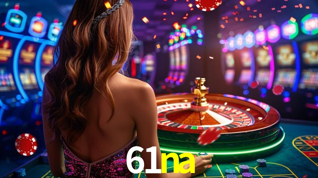 61na App Interface